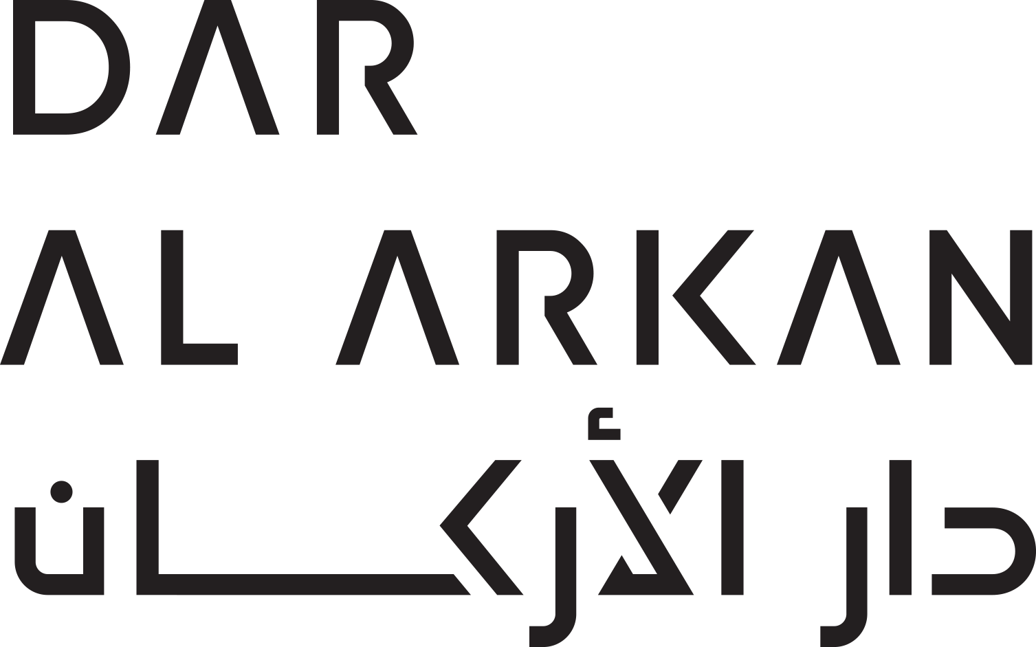 Dar Al Arkan Logo